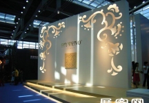 2007-2008深圳服装展（二）