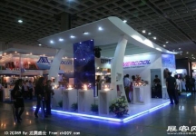 电信展Computex 2010(一）