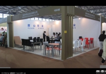 2012上海家具展