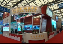 2010上海国际旅游展(一)