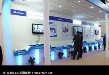 北京2011CCBN