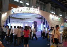第15届广州国际照明展览会(一)