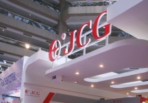 电信展Computex 2010(二)
