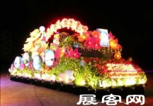 收集的花车（二）