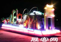 收集的花车（二）