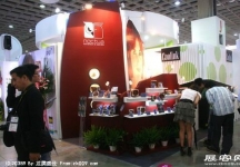 电信展Computex 2010(一）