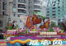 收集的花车（一）