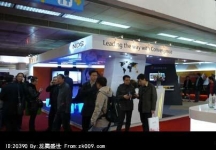 电信展Computex 2010(二)