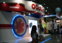 电信展Computex 2010(二)