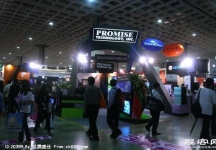 电信展Computex 2010(一）
