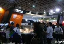 电信展Computex 2010(一）