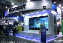 电信展Computex 2010(一）