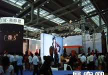 2007-2008深圳服装展（二）