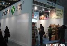 2007-2008深圳服装展（一）