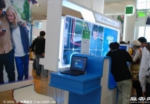 2008年中国国际信息通信展览会