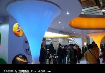 北京2011CCBN