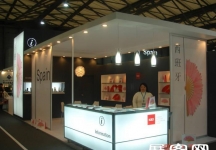 2007-2008深圳服装展（一）
