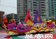 收集的花车（一）