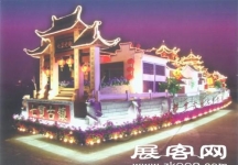 收集的花车（一）
