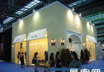 2007-2008深圳服装展（二）