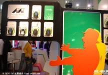 2008年中国国际信息通信展览会