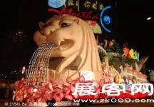收集的花车（二）