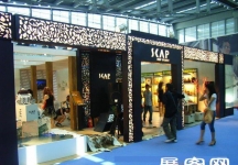 2007-2008深圳服装展（二）
