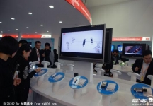 2008年中国国际信息通信展览会