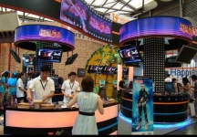 第8届中国国际数码互动娱乐展览会(二)