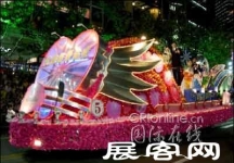 收集的花车（二）