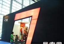 2007-2008深圳服装展（二）