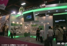 电信展Computex 2010(一）