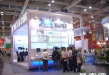 苏州国际电子博览会