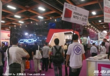 电信展Computex 2010(一）