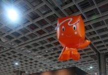 电信展Computex 2010(二)