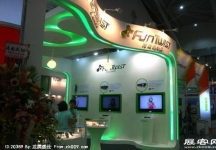 电信展Computex 2010(一）