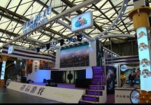 第8届中国国际数码互动娱乐展览会(二)