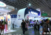 电信展Computex 2010(一）