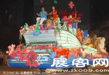 收集的花车（二）