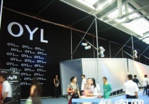 2007-2008深圳服装展（二）