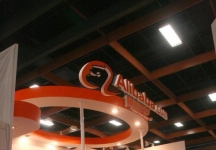 电信展Computex 2010(二)