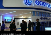 电信展Computex 2010(二)