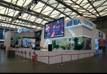 第8届中国国际数码互动娱乐展览会(一)