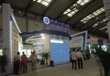 西安2014教育展B馆