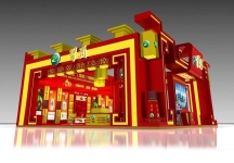 习酒3D加贴图