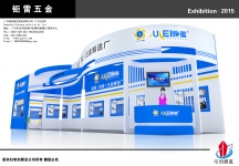 矩雷展览模型