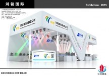 鸿铭展览模型