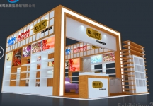 田川町展台模型