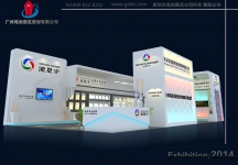 流星宇