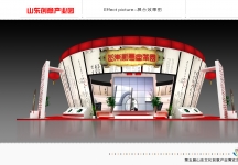 产业园中心展区